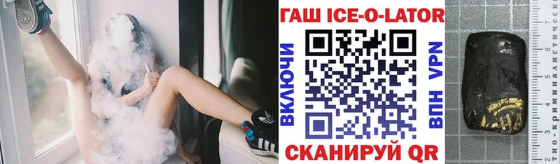 Где купить наркотики Вязьма A PVP  Мефедрон  Метамфетамин  Cocaine  ЭКСТАЗИ  МАРИХУАНА 