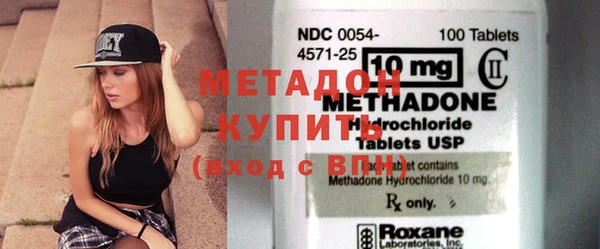 jwh Белоозёрский