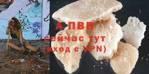 jwh Белоозёрский