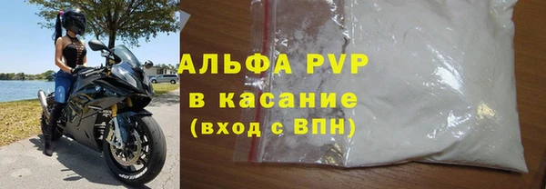 jwh Белоозёрский