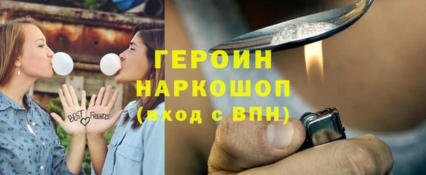 jwh Белоозёрский