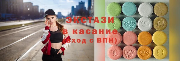 jwh Белоозёрский