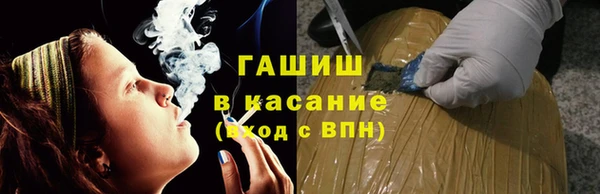 jwh Белоозёрский