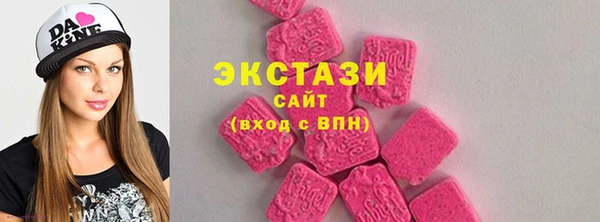 прущая мука Беломорск