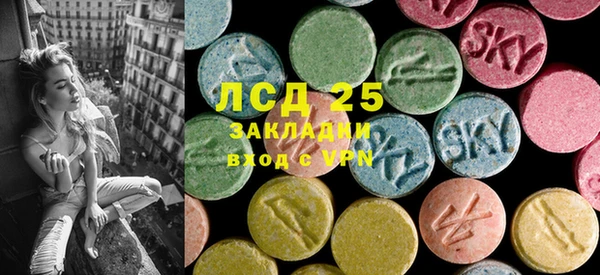 прущая мука Беломорск