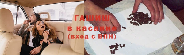 jwh Белоозёрский