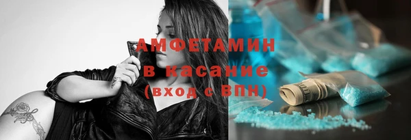 jwh Белоозёрский