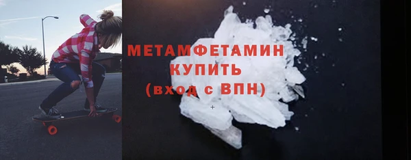 jwh Белоозёрский