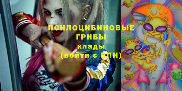 jwh Белоозёрский