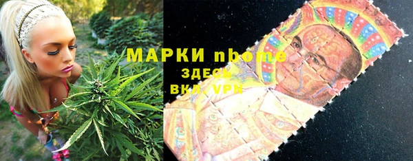 прущая мука Беломорск