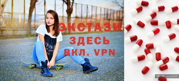 прущая мука Беломорск
