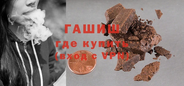 jwh Белоозёрский