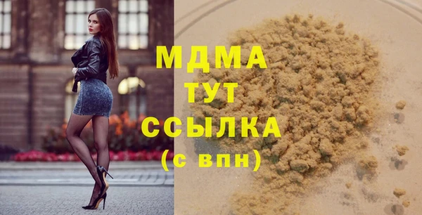 jwh Белоозёрский