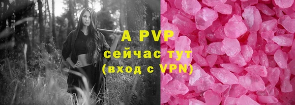таблы Семикаракорск