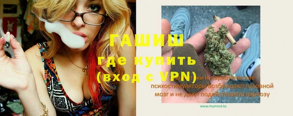 jwh Белоозёрский