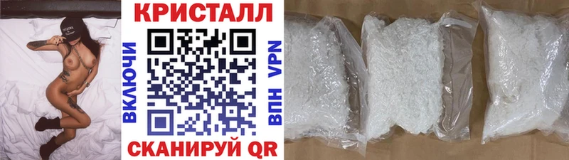 Метамфетамин витя блэк спрут tor Вязьма